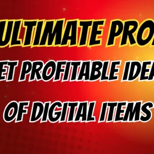 البرومبت الكامل للكومبو الثلاثي للمنتجات الرقميه